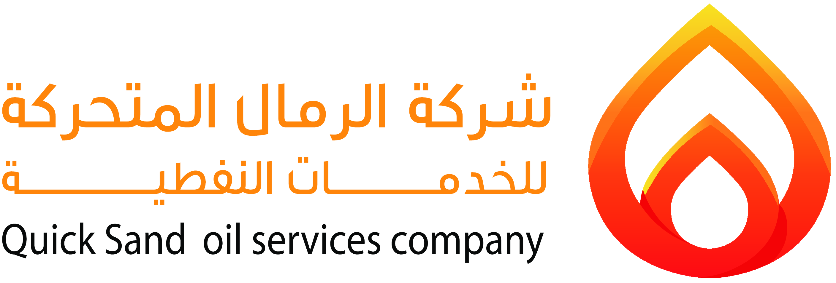 corporate_business-logo